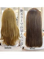 カーキグレージュ＊こなれヘア＊透明感＊丸型【Zina銀座】