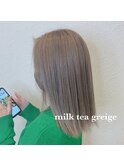 ミルクティーアッシュ