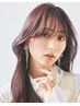 【煌めきのイルミナ】カット+イルミナカラー