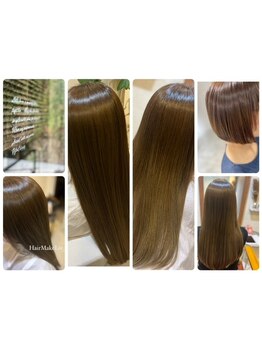 【舞鶴市/髪質改善】今までの縮毛矯正とは一味違う!自然な仕上がりでツヤ&潤いのある柔らかなストレートに