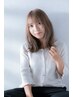【大人の透明感　抜け感♪♪】ダブルカラー(鎖骨上)￥14850(蕨/川口)