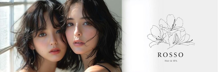 ロッソ ヘアアンドスパ 獨協大学前店(Rosso Hair&SPA)のサロンヘッダー