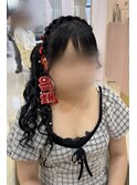 あみかちゅサイドポニー