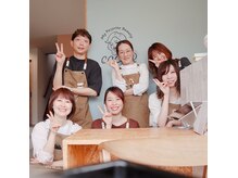 ココアール(cocoR)の雰囲気(優しいスタッフ達がお出迎えいたします♪)