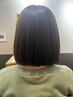 縮毛矯正+カット[入間/武蔵藤沢/所沢/髪質改善]
