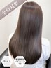 カット+【傷みが強い方限定!髪質改善バイカルテ再生ケアTR】通常¥12000