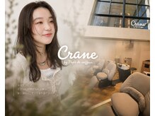 クレイン バイ パプスドコワフュール 宝塚中山寺(Crane by Pap'sde coiffeur)