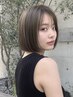 【根本3センチ以内】リタッチカラー（市川/レイヤーカット/ショート/ボブ）