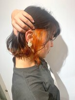 バド(Bud)&nbsp;オレンジポイントカラー