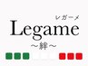 【メンズパーマ★】　カット+シェービング+アイロンパーマ  ¥8,000→¥7,000