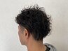 《口コミ掲載限定で10%オフ!!》【カット+パーマ】￥8800→￥7920～