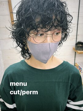 コス(kos) 大人可愛い/ココアベージュ/グレージュカラー/ボブウルフ/黒髪