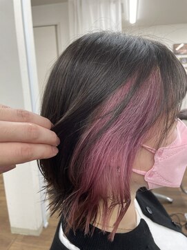 トリント 蘇我(TRINT) インナー桜ピンク