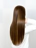 髪質改善☆ペタッとしない自然な柔らか矯正♪【ナチュラルストレート】 