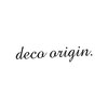 ステージ デコオリジン(stage deco origin)のお店ロゴ