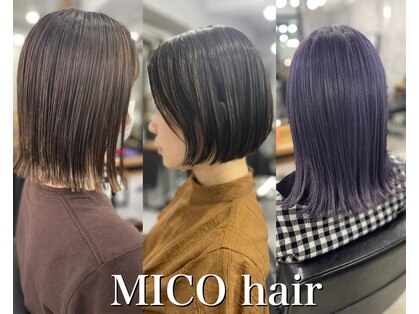 ミコ(MICO hair)の写真