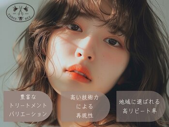 HAIR LOUNGE THREE BEE【ヘアー ラウンジ スリービー】