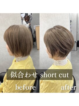 ヘアサロン ドットプラス 町田店(dot. plus) 【大和聡】似合わせショートカット