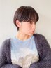 ◎初めての方限定◎カット＋炭酸スパプレゼント