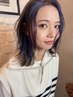 【BENI　限定！】フルメイク１０％OFF　