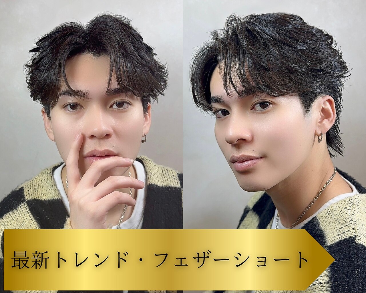 オルカン バイ エクシア(OLCAN by EXCIA)｜ホットペッパービューティー