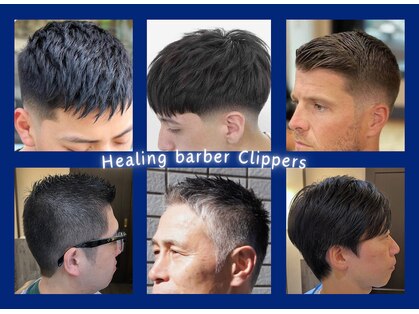 クリッパーズ(Clippers)の写真