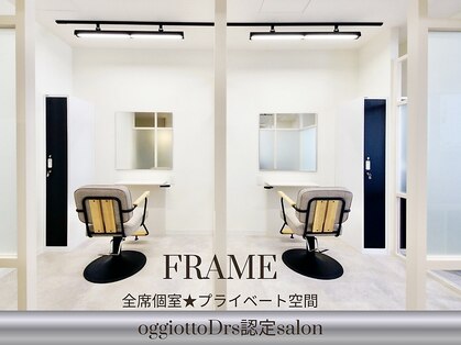 フレーム ヘア ルーム 天王寺駅前店(FRAME hair room)の写真