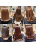 【佐藤限定】カット＋ブリーチなしWカラー+髪質改善トリートメント