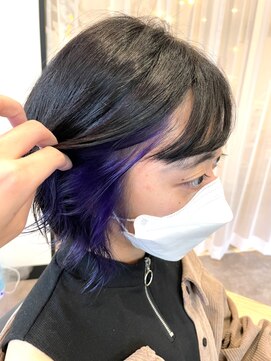 クレイル(CREYLE) インナーバイオレット