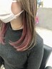 カット＋美髪カラー＋インナーカラー＋トリートメント￥15000