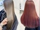 サボ(sabo)の写真/《マンツーマン×女性専用》こだわりの髪質改善で、カラーのモチもより一層UP♪何度も触りたくなる美髪に。