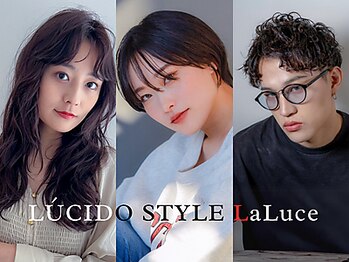 LUCIDO STYLE La Luce【ルシードスタイル　ラルーチェ】