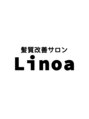 リノア(Linoa)/質感、形、色にもこだわっています