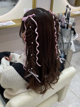 アリエス 大宮駅西口店(Aries) もこもこ編みたらしハーフツイン