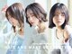 アビエクレール 河内花園(abije claire)の写真