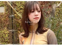 スーリール 野芥店(Sourire)