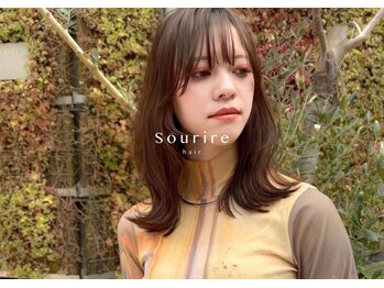 半個室型美容室 Sourire 野芥店