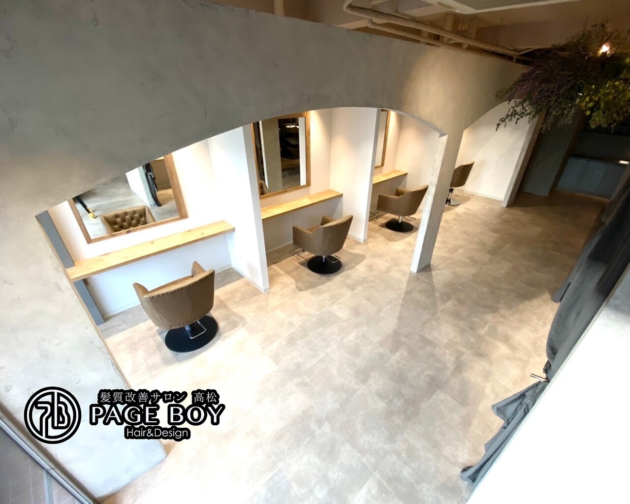 ページボーイ 高松レインボー店(PAGE BOY)｜ホットペッパービューティー