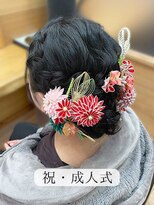 ハース(HEARTH)&nbsp;祝成人式