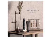 トーフ(tohf)の雰囲気（スキャルプサプリ導入。先行頭皮ケア始めませんか。）