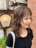  カット＋コスメパーマ＋内部補修特化アフィアリヴァイブ Tr