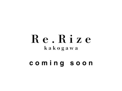 Re.Rize加古川店　白髪ぼかし/髪質改善/艶髪専門店【8月中旬NEW OPEN(予定)】の写真