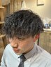 【復帰記念!!8月限定】カット顔そりパーマ(ツイスト、スパイラル)