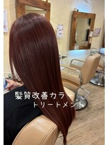 ヘアーサロン ビンブンバン(hair salon bim bum bam)&nbsp;髪質改善カラートリートメント