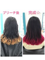 マーメイドヘアー(mermaid hair) グラデーション☆ローズレッド(マニパニ)