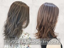 ヘアーハピネス ハート(hair happiness heArt)の雰囲気（大人ハイライトで透明感◎立体感◎デザイン性◎のスタイルに♪）