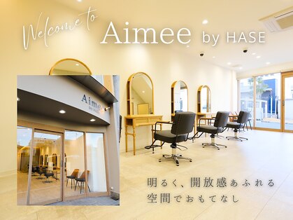 ハセ 石山店(HASE)の写真