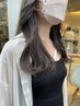 【新規限定】カット+フルカラー ￥11550→￥11000[湘南台/湘南台駅/個室]