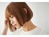 【2回目以降◎】リタッチ＋アルカリ除去＋ゼロTr＋ウルトラファインバブル