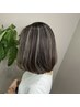 【人気No,3・ケア剤付き】カット+ハイライト+フルカラー＋FARJUA TR
